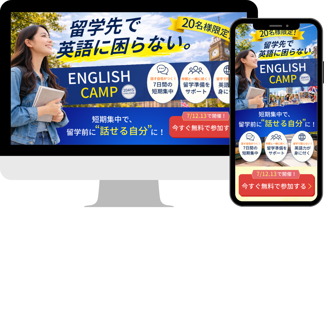 LPヘッダー (27)